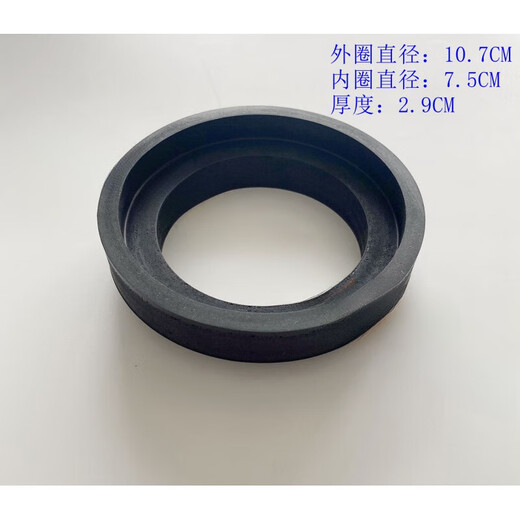 Toto Original Toilettenbasis und Wassertankanschluss Dichtungsring Gummi -Ring SW804B 764 GB CSW719 718