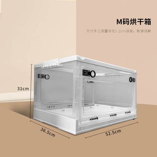 YWZR pet cat household small cat hair blowing bath blow drying artifact dog beauty care products M size drying box 13Jin Jin equals 0.5 kg within