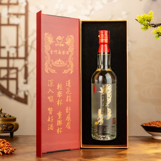 金门高粱 2022年金酒严选 清香型白酒 58度500ml单支礼盒 【宴请送礼】