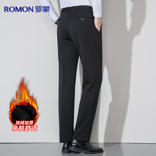 Luo Meng plus velvet thickened anti-wrinkle iron-free trousers men's elastic overalls business suit trousers straight-leg dad casual trousers
