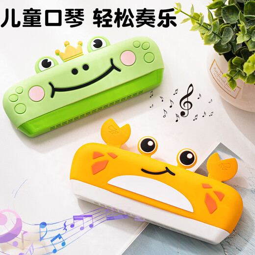 Lnga Landgre Harmonic Orgel für Kinder für Baby Männer und Mädchen spielen Musikinstrumente Anfänger Kind und junge Trompetenspielzeug rosa und weißes Kätzchen