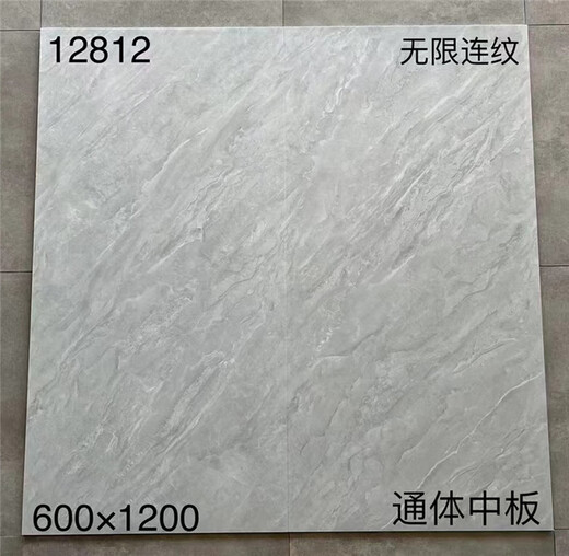 Ji Litian Grey Ganzkörper mit mittlerer Platte verbundene Keramikfliesen 600x1200 Küche, Bad, Wohnzimmer trockenhangender Jazz Weißer Hintergrund Wandfliesen 12801 6001200