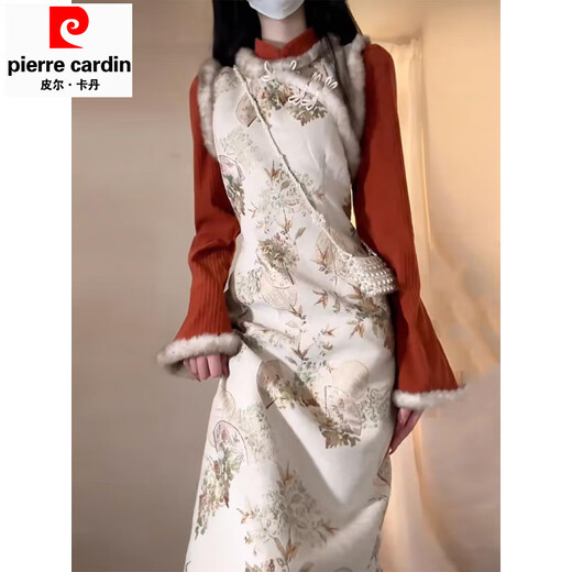 Pierre Cardin New Chinese Style Chinese Style Cheongsam Young Women's Autumn and Winter New Retro Design Temperament Group Pattern Jacquard Long Skirt Orange - Velvet XL
