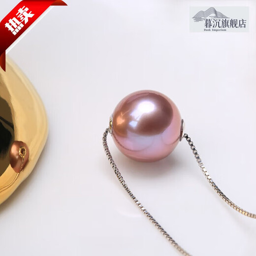 Twilight Natural Freshwater Pearl Necklace Strong Light Perfect Circle Edison Demon Purple Passepartout 18K Gold Pendant Female Clavicle Chain Demon