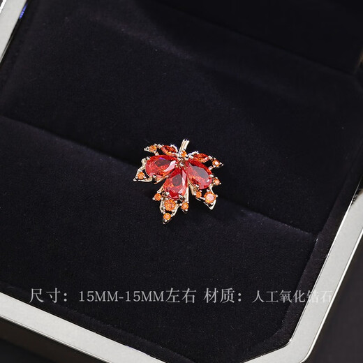 QUAMER Gold Store Autumn Maple Leaf Anti-Light Buckle Neck Decoration Silk Seamless Magnetic Brooch High-end and Exquisite Maple Leaf Red Magnetic Buckle