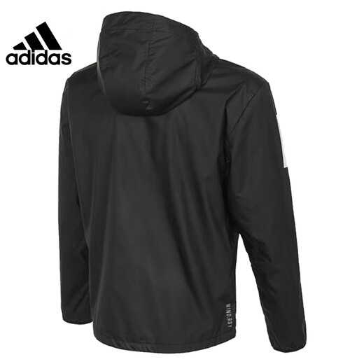 
ADIDAS Adidas Men's Jacket Autumn Sports Leisure Jacket IN1483 IN1483 S