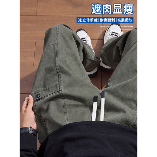 Xiao Xueling casual pants men's American cleanfit logging overalls men's winter new loose straight long pants men's 2345 military green XL