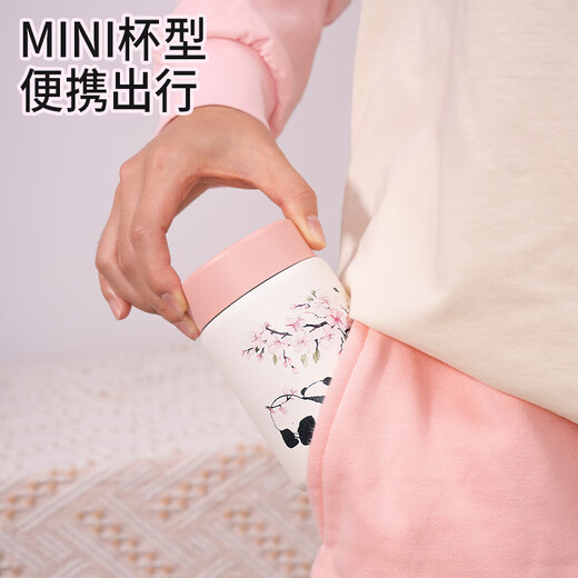 
DILLER Panda Sakura Thermos 316 stainless steel water capacity pot portable girls 9207 stewing pot 530ml