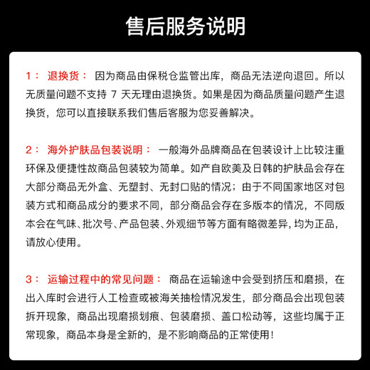 NARS/Nas blush 4.8g #DEEP THROAT pink gold peach birthday gift for women