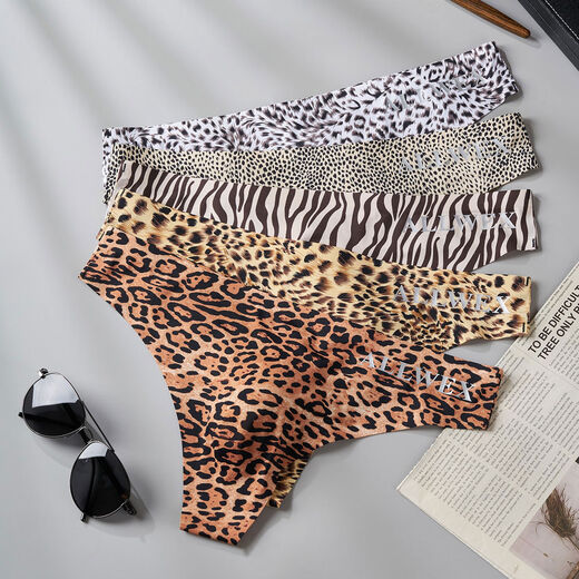 Men's sexy leopard print ice silk thong low-waisted thin and traceless underwear summer breathable single-layer convex sac sports T-pants Huangbao M weight 90-110Jin Jin is equal to 0.5 kg