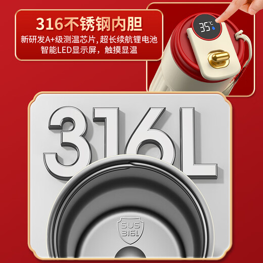 家之禮八一退伍纪念品伴手礼实用小礼品公司商务保温杯定制logo杯子雨伞 蓝色-杯+按摩仪+电源+雨伞 450ml