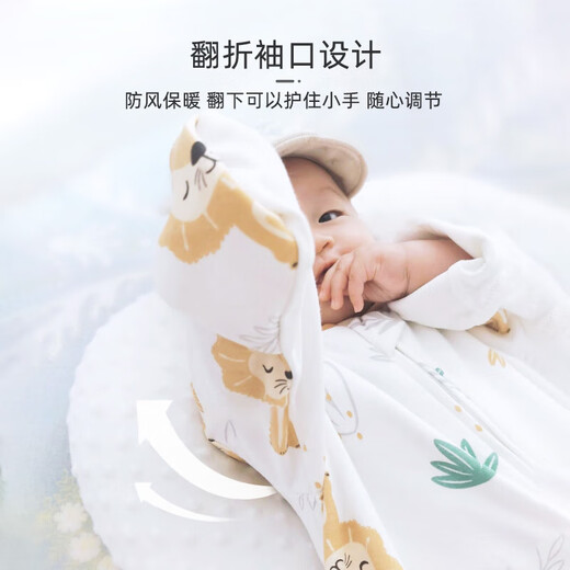9i9 baby sleeping bag winter thickened anti-kick quilt newborn anti-jump quilt baby quilted soothing and warm A105