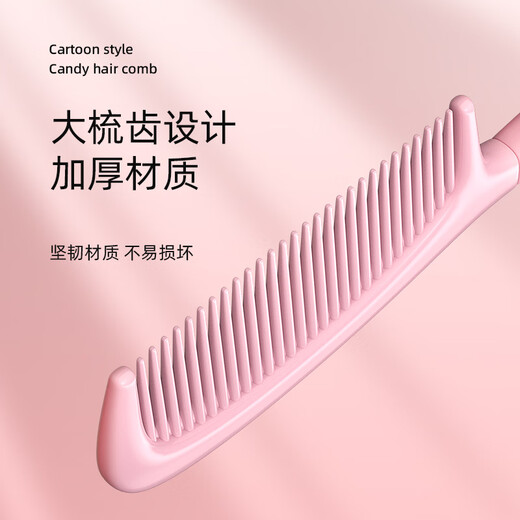 Un peigne approprié pour les cheveux longs des femmes, un peigne à cheveux raide à la maison, un peigne à queue de cheval, ne blesse pas les cheveux, un mélange de dessins animés, un single T85p