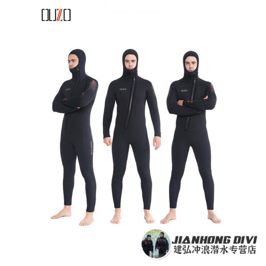 OUZO wetsuit men's professional 7mm one-piece thickened cold-proof and warm super-elastic neoprene wetsuit free diving suit for men/black BCM7027-B S