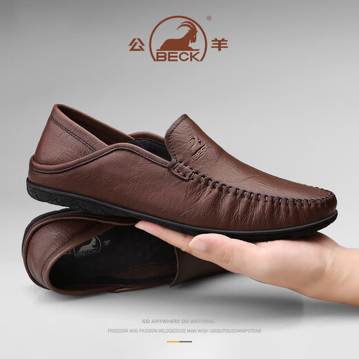 Ram Slip-On Business Men's Shoes Winter New Thin Breathable Casual Leather Shoes Men's Versatile Genuine Leather Lightweight Beanie Shoes Brown Single Layer 40 Leather Shoe Size