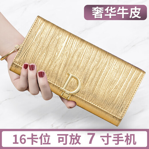 Embrayage en cuir cool kangourou pour les femmes 2024 NOUVEAU PAPILLE FACELLE Long portefeuille européen et américain de grande capacité Gold Sac à main Black