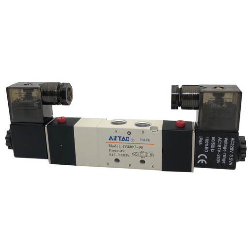 Solenoid valve 4V230C-08 pneumatic three-position five-way cylinder control reversing air valve 4V230E/P-08 4V230C08 sealed AC220V