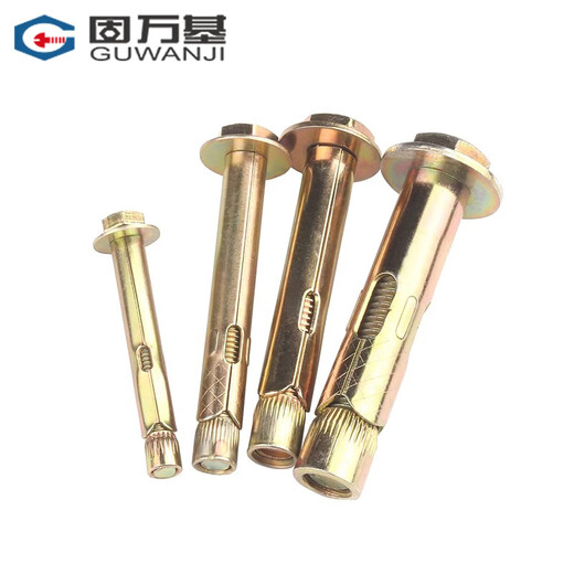 Guwanji (GUWANJI) conical hat type expansion bolt, external hexagonal internal expansion screw explosion, built-in tube expansion and explosion, carbon steel color zinc plated M10x60, 50 pieces/pack
