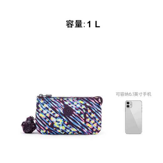 Kipling女新款钱包卡包时尚轻便百搭手拿包女包生日送礼物|CREATIVITY L 海底蓝紫光束印花
