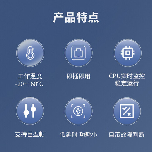netLINK HTB-4100A/4GE-3KM+HTB-4100B-3KM光纤收发器千兆单模单纤1光4电+1光1电套装光电转换器3公里一对