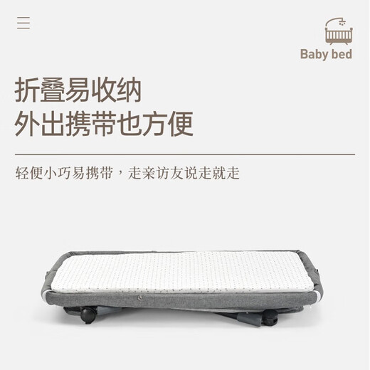 优乐博（ULOP）婴儿床带尿布台多功能宝宝床可折叠移动拼接床小户型新生儿摇床 带尿布台婴儿拼接床【婴儿用品】
