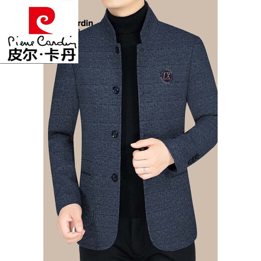 Pierre Cardin Spring and Autumn Wool Wool Jacket Men's New Men's Business Casual Stand Collar Middle-aged Men's Jacket Dad's Wear Navy Blue 175/L (115-130Jin Jin equals 0.5 kg)
