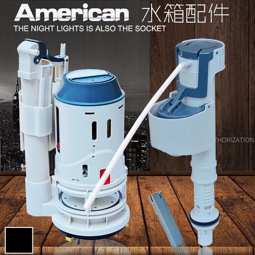 科尼威适配东鹏马桶座便器水箱配件进水阀上水器排水阀1351 1391 1001 排水阀排水阀不带补水器）