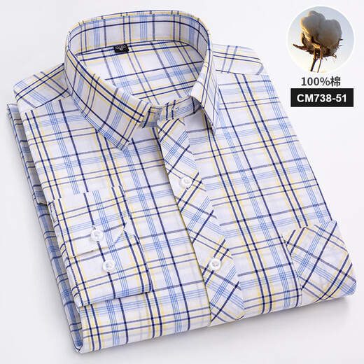 Canlu Sommer dünne Baumwoll-Langarm-Hemd für Herrengeschäft Casual Plaid Herrenhemd CM738-57 40