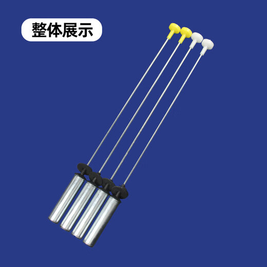 Noch anwendbar für Haier Waschmaschine XQB120-F128 -F826 Stoßdämpferstange TQB120-F971 Balance-Stange Hangstange