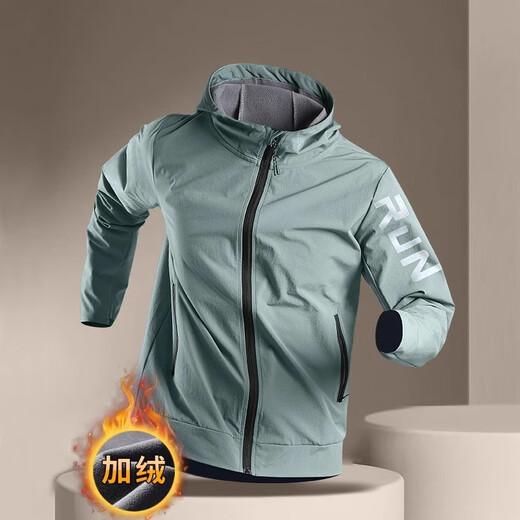 Bmai winter running jacket men's windproof plus velvet warm sports windbreaker quick-drying training cycling clothing top jacket green plus velvet to keep warm - L _ 120-140Jin Jin equals 0.5 kg