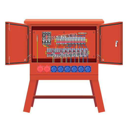 GCDQCN construction site explosion-proof socket box secondary switch box distribution box outdoor waterproof construction site temporary socket box leakage protection construction site socket box SC1 box color yellow