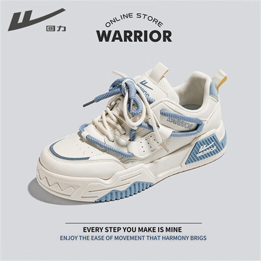 回力（Warrior）官方男鞋夏季板鞋新款潮流百搭透气运动鞋子男士休闲鞋 米兰 41