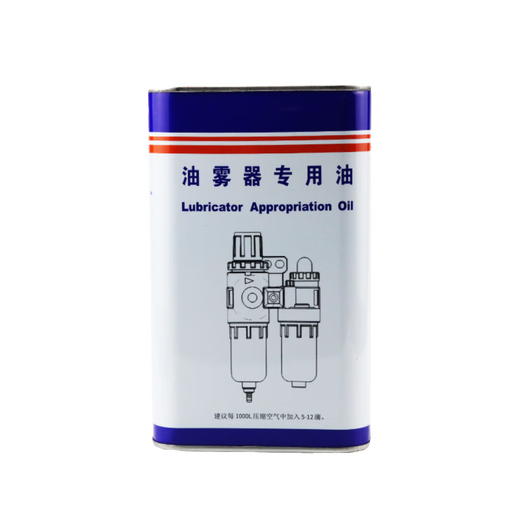Special oil filter for oil mist device lubricating oil No. 1 turbine oil pneumatic solenoid valve cylinder oil No. 1 isovg32 high-end turbine oil 1L (one bottle)