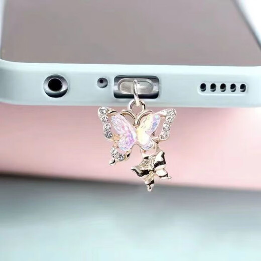 Laiji is suitable for three-dimensional double-layer butterfly exquisite diamond mobile phone dust plug charging port plug to prevent dust Apple Huawei type-c main picture type-c oval (Apple 15)