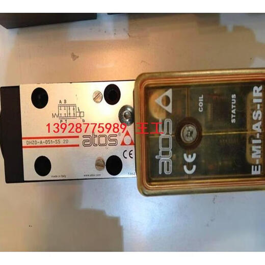 
Italy DKE-1713 AC10DKE-1711DKE-1710 solenoid valve DKE-1711 24