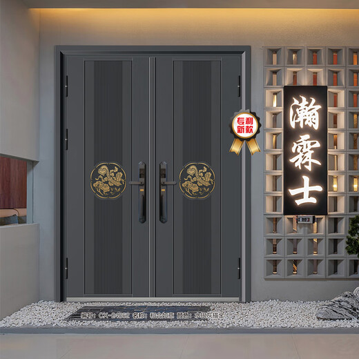 Yadilong CX-24862-Heheruyi door cast aluminum door non-standard door villa door/square