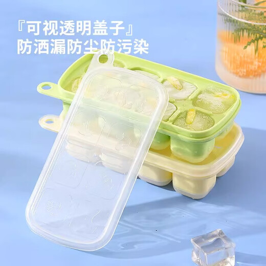 拜格辅食格婴儿硅胶辅食盒可冷冻分装辅食冰格宝宝辅食蒸糕模具 混色辅食格4件套