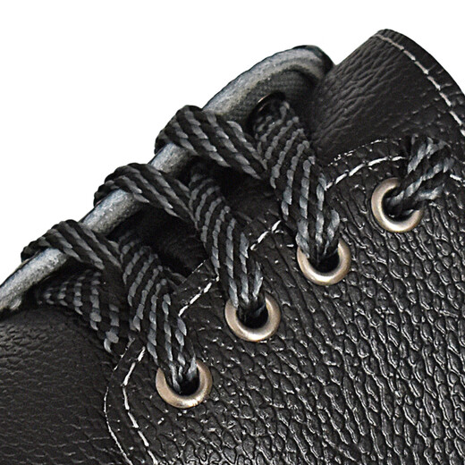 Alte Haushälterin Arbeitsschutzschuhe Vierjahreszeiten Vier-Jahreszeiten-Sicherheitsarbeit Schuhe Anti-Smashing und Anti-Punktur Solid Bottom Wear-Resistant Safety Shoes Solid Bottom Upgrade Modell 40