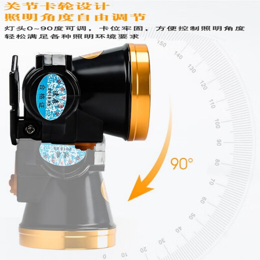 
Raft core headlights are strong and long-range 50000w waterproof 60 hours bright long charging light small head-mounted lithium flashlight mine 9905 headlights are long and long-range 500 meters lithium battery