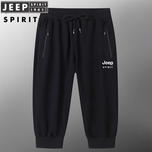 JEEP SPIRIT运动短裤男夏季宽松收口束脚休闲男士大码中裤薄款针织七分裤夏季 6167黑色 M