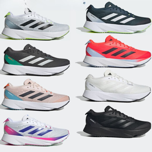 阿迪达斯 （adidas）ADIZERO SL 男女训练缓震跑步运动鞋HQ1348 GV9095 HQ1349 HQ1349 黑色_白色 36