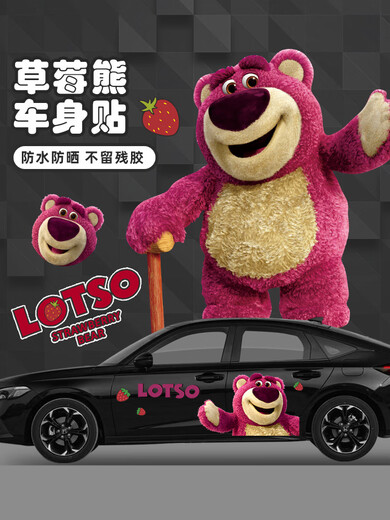 ANGEQI Strawberry Bear Car Sticker Cute Cartoon Body Latte Car Scratch Blocking Sticker Strawberry Bear Car Decorative Sticker A Style Strawberry Bear Both Sides of the Car Body