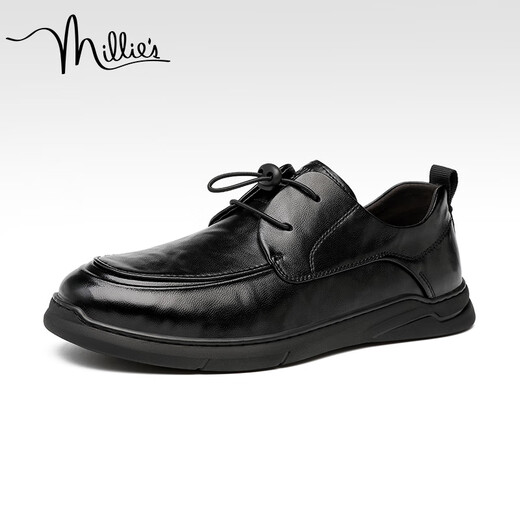 Millies Chaussures de commerce simples et polyvalentes pour hommes Commutation de chaussures en cuir décontractées pour hommes U1278 Black 42