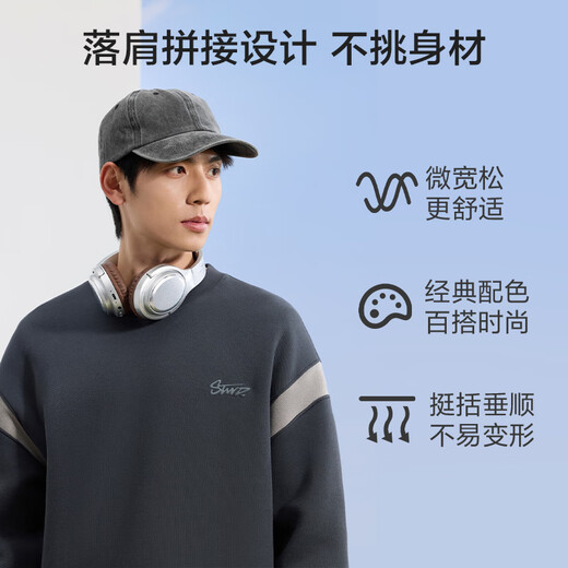 Made in Tokyo sweatshirt men's round neck long-sleeved T-shirt autumn coat trendy clothes bottoming shirt men's haze blue XL