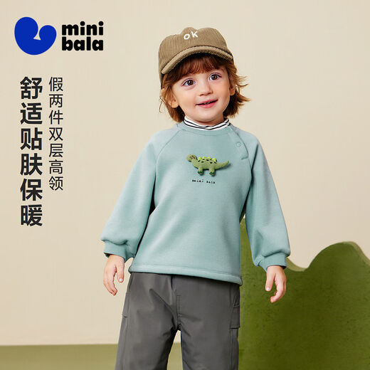 Minibala baby boy sweatshirt 2025 winter dinosaur outdoor fake two-piece turtleneck warm top