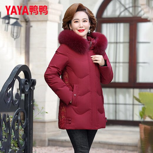 Yaya (YAYA) Mommy Down Jacket Women's Mid-Length 2025 Winter New Middle-aged and Elderly Hooded Fox Fur Collar Warm Jacket DD Burgundy 5XL