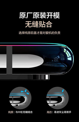 适用于OPPO Findx3pro原装后盖findx5手机玻璃后壳x3/pro外壳后屏 Findx3/x3pro-雾蓝 原装后