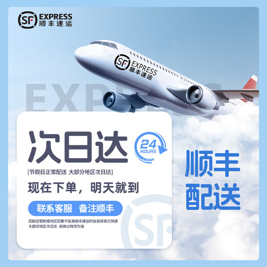 小讯智能【送一年免费流量】25年新款5G千兆网速移动随身wifi6 免预存双频热点高速升级无限制流量无线宽带 中兴三网-赠送1年流量-【顶配版】 赠送 10G*5个月高速流量