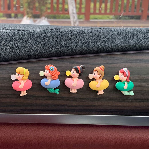 Yusenyi Internet celebrity Bubble Girl car electric car rearview mirror decoration modified ornaments display center console SpongeBob pouting series ornaments gift