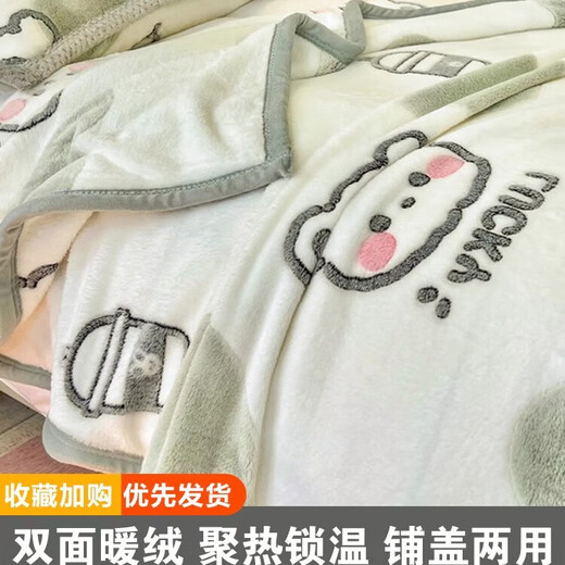 Enxing Class A Thin Milk Velvet Blanket Office Sofa Lunch Break Flannel Coral Velvet Nap Quilt Air Conditioning Cover Blanket QM Milk Tea Bear Double-sided Thickened Bedding Dual-Purpose Baby Blanket 70 100cm Class A Maternal and Infant Grade Double-sided Velvet
